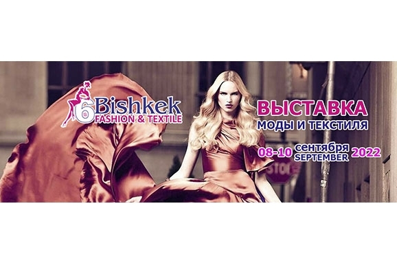Bishfashtex22