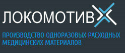 Screenshot_6 ТОП-20 российских производителей одежды | Портал легкой промышленности &laquo;Пошив.рус&raquo;