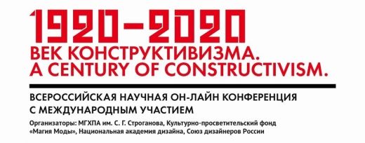 129938945 3626005094142017 8447547925661121987 o