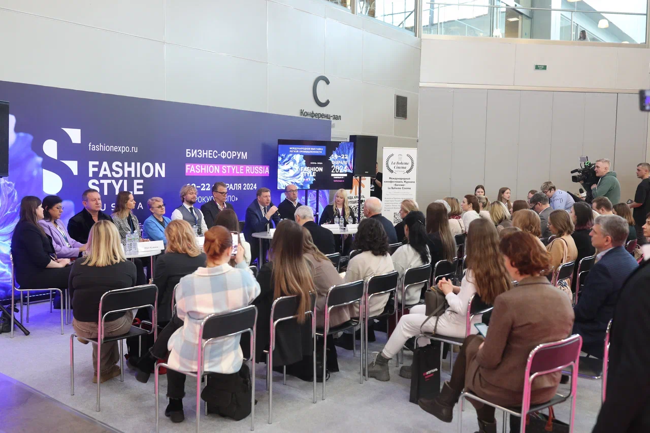 20240219 FashionStyleRussia 0165