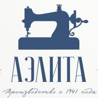Швейная фабрика &laquo;Аэлита&raquo;