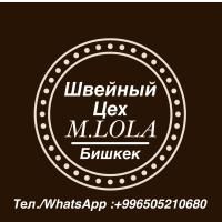 Швейная фабрика ,,M.LOLA" Кыргызстан, Бишкек