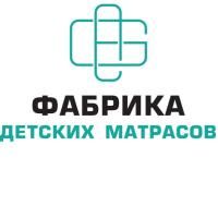 Фабрика детских матрасов