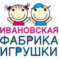 ООО "Ивановская фабрика игрушки"