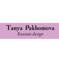 Ип Пахомова Татьяна