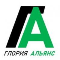ГЛОРИЯ-АЛЬЯНС