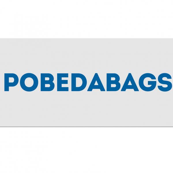 PB2B