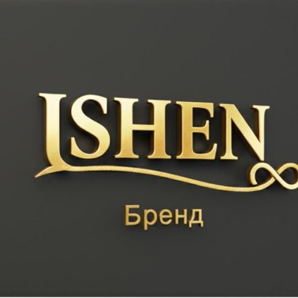 ИП Кадыралиева Ширин