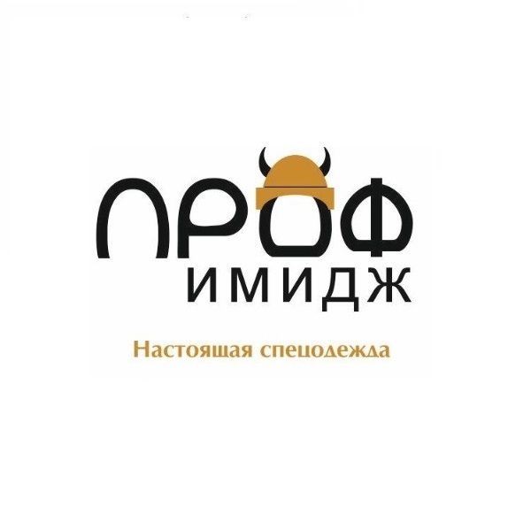 ПрофИмидж