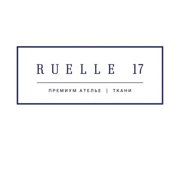 Ruelle 17