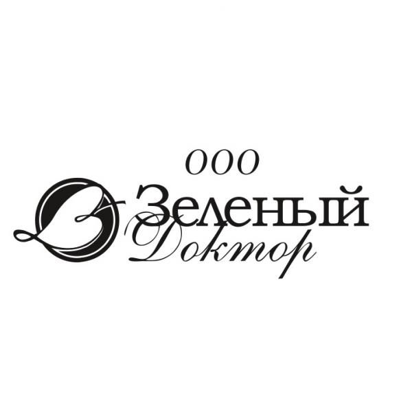 Зелёный доктор ООО