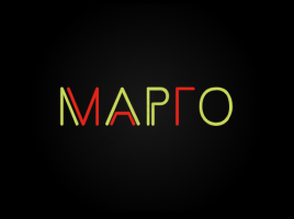 Швейный цех Марго