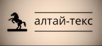 ООО Алтай-Текс
